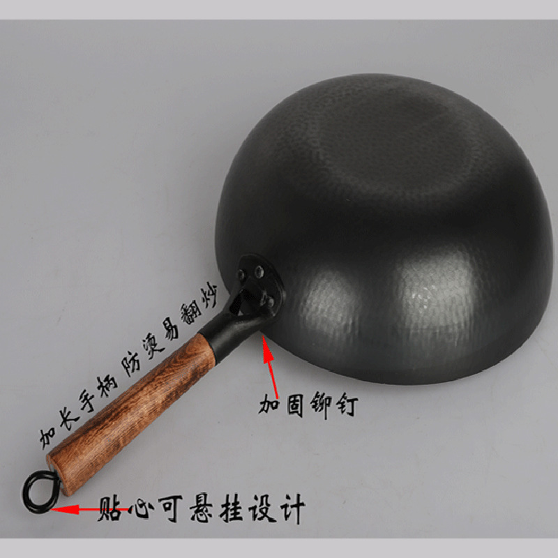 직접 활동 수동 단조 냄비 Zhangqiu 철 냄비 단단한 나무 뚜껑 오크 손잡이 선물 상자 머리카락의 세대