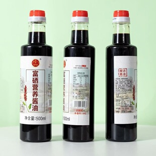 �S��ֱ�������I�B��500ml�����I�B�u�͏N���{ζƷ�u�ʹו��N�Fُ