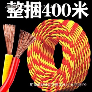 늾�ܛ������RVS������о�p�g��1.5/2.5ƽ�����������V�����̫��