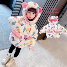 女童韩版加厚保暖棉服2021冬新款儿童洋气百搭保暖外套宝宝童装