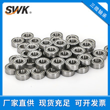 ΢�����S683 S684 S685 S686 S687 S688 S689ZZ΢�Ͳ�������