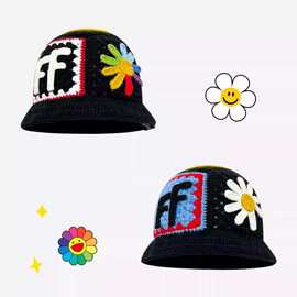 GD权志龙同款手工钩织花朵渔夫帽女春夏出游大头围笑脸个性针织帽