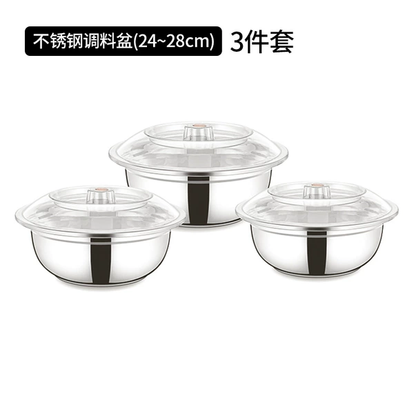 Set, 24cm, 26cm, 28cm