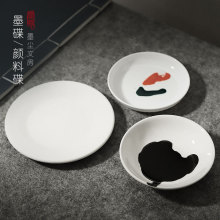 墨碟加厚陶瓷调色盘书法国画水碟颜料盘国画用品批发多功能4英寸