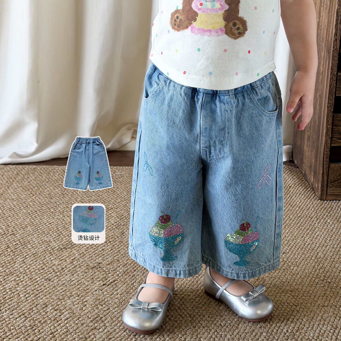 Sugar Pear ropa infantil chaleco de verano delgado 2026 ropa de niños transpirable ocio niñas clase A chaqueta de bebé