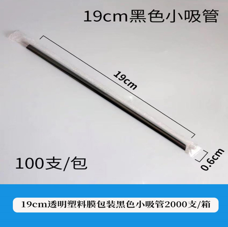 微信图片_20230304180726