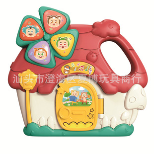Joyful Valley Infant and Toddler Early Education Music Keyboard Electronic Keyboard Cartoon Multifunctional Playing Piano Instrument Music House