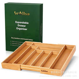 竹制可伸缩刀具盒厨房抽屉餐具刀具收纳整理盒刀叉神器伸缩调节