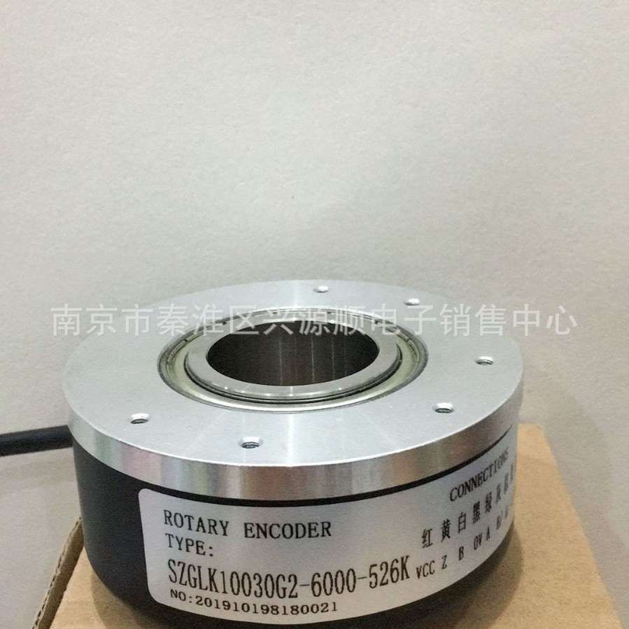 EB100P30-H6PR-1024  编码器