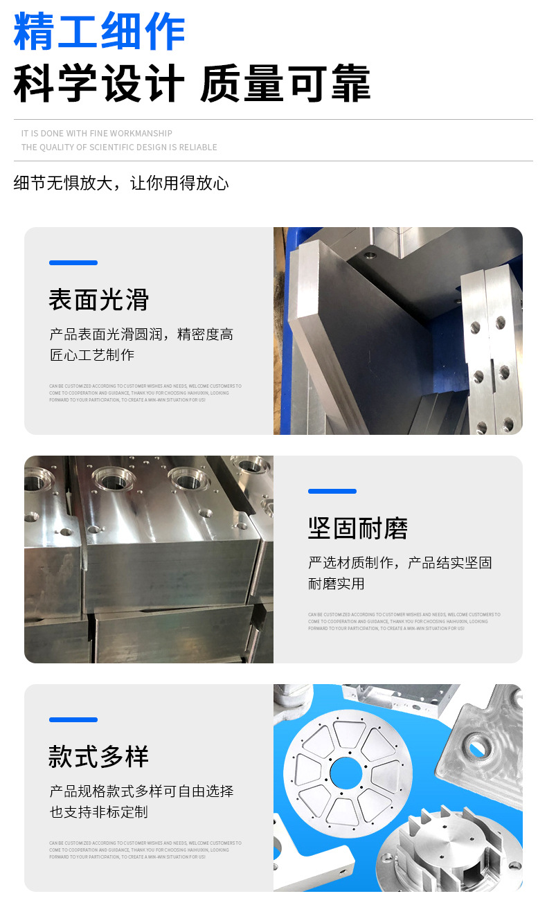 铝合金异形件CNC数控车床加工机械零件非标轴套铝制自动化加工-阿里巴巴