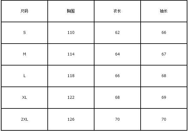 2021亚马逊EBAY跨境纯色宽松套头衬衫女 欧美秋季新款七分袖上衣详情1