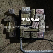 ���|�h���S�~ƬH62�~�K���l �����и��S�~Ƭ �����ܛ�B�o�U�~��