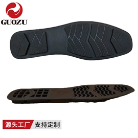 鞋底;大底;EVA拖鞋