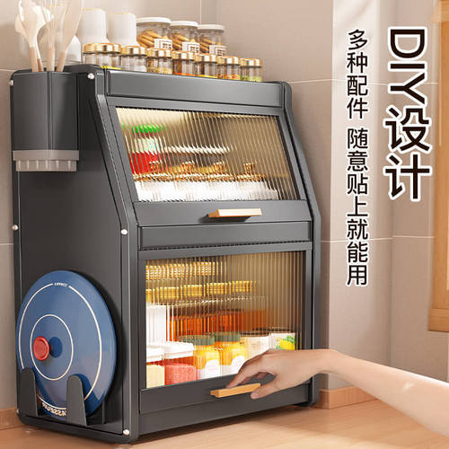 Kitchen seasoning box storage cabinet with door multi-functional oil, salt, sauce and vinegar storage supplies dust-proof seasoning storage rack