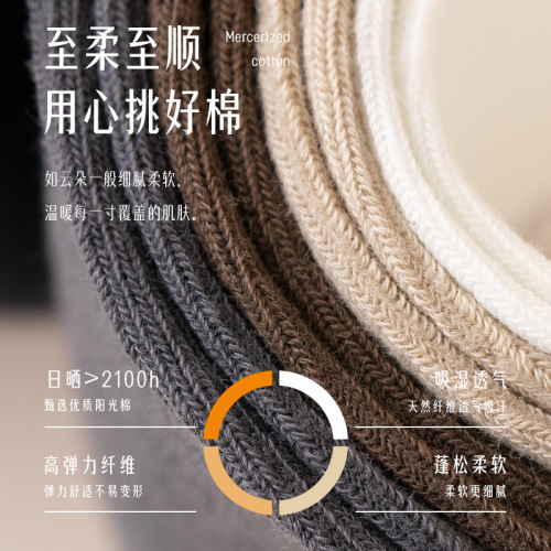 Socks men's short socks spring short solid color cotton socks mid-calf socks sweat-absorbent and breathable summer business men's sports socks