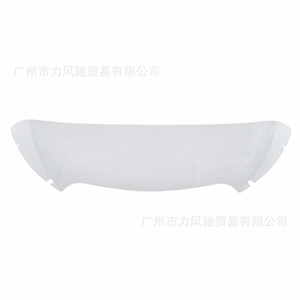 Para accesorios de motocicleta 4,5 pulgadas doble luz parabrisas parabrisas Halley Gliding 15 - 22 años