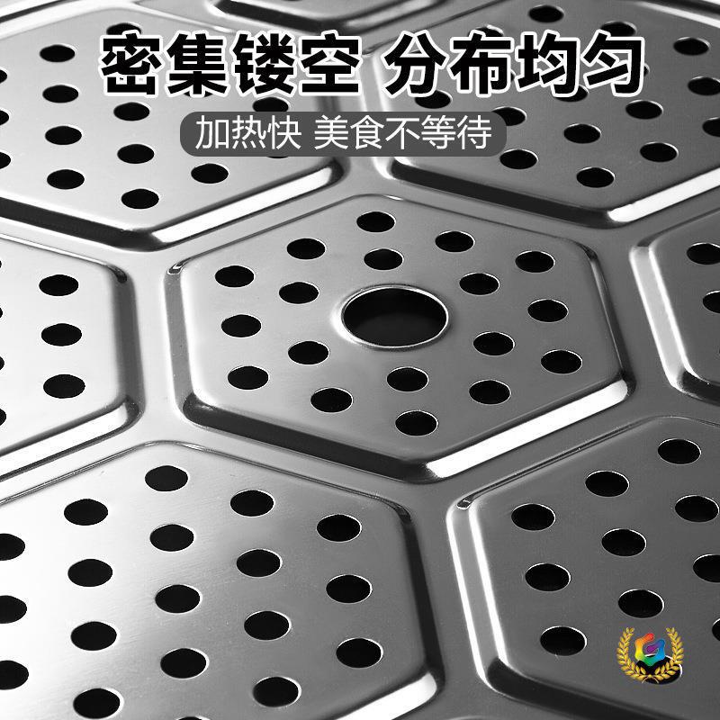 ☼ Stainless Steel Steaming Tray, Steaming Basket, Water-Proof Steaming Rack, Steaming Mat, Large Steaming Sheet, Dormitory Pot Divider, Steaming Grid, Frying Pan Steaming Rack
