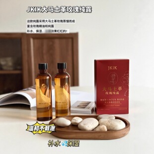 jkik���Rʿ��õ�廨ˮ��¶������ˬ�wˮ�aˮ�������Ȼ�����wɫ