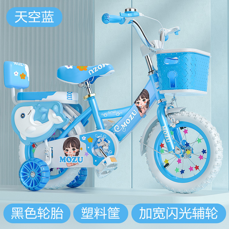 Bicicletas infantiles de 3 - 9 años para niños y niñas 12 / 14 / 16 / 18 / 20 pulgadas con ruedas auxiliares flash image 9