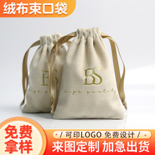 ���ƽz�q���錚���Ʒ�ռ{���������m���ڴ��տڽq�����Z�q���K��