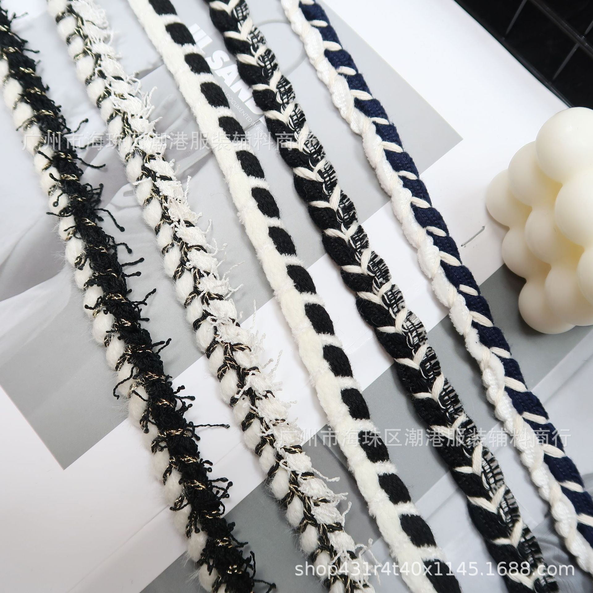 现货供应 小香风辅料编织花边 适用服装 小香风外套裙摆 包包鞋材