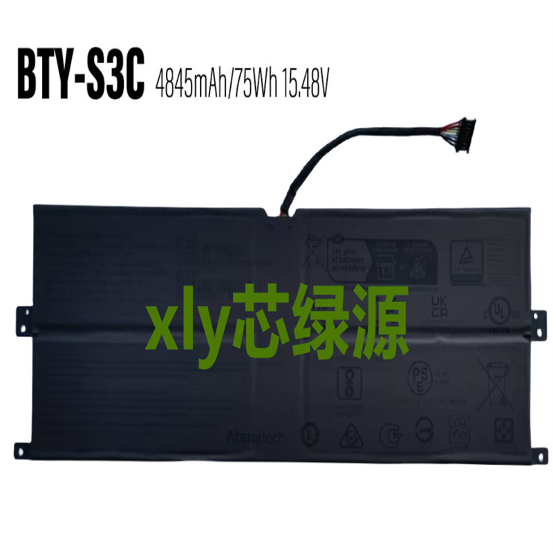 Suitable for Msi/Msi Bty-S3C S9N-0S4A210-Aq2 Built-In Laptop Battery 75Wh