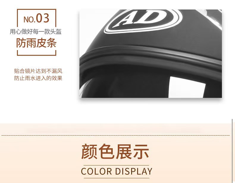 Cross-Border Exclusive Tail Light Full-Face Helmet for Men, Motorcycle Helmet with Dual Visors, Women's Electric Vehicle Open-Face Helmet, Motorcycle Safety Helmet