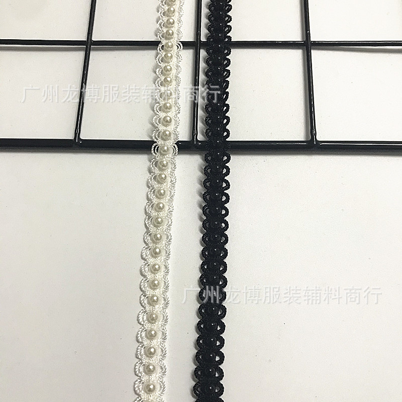 源头厂家小香风波浪弹力织带钉珠花边 衣领袖口鞋包DIY装饰辅料