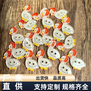 20mmͯȤ�tñ�Ӵ��Z��ͨ�~�����diy�o���r���׃��@�ֹ��b���