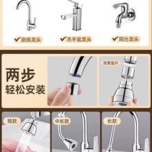 �N��ˮ���^���������Rˮϴ����ˮ��ͨ�ý��^�f�����D��������