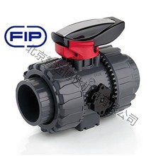 �����FIP��U-PVC/PPH���Ϸ���TKD�Ͷ�ͨ��FIP����DN10 ~DN50