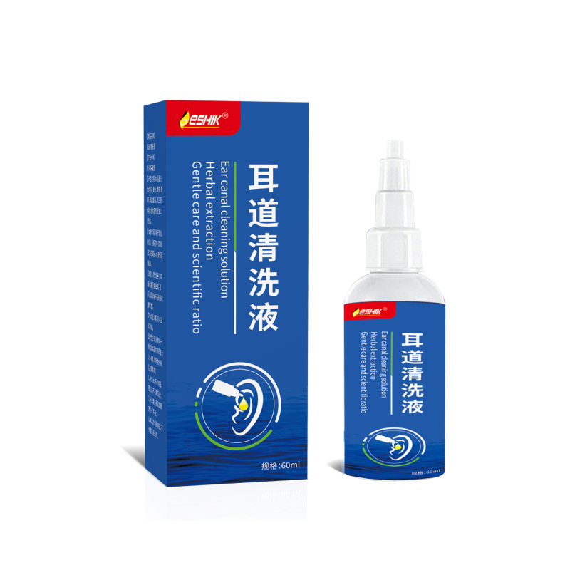德士康耳道清洗液 舒缓耳部不适耳垢栓塞耳鸣耳痒不适外用保健液|undefined