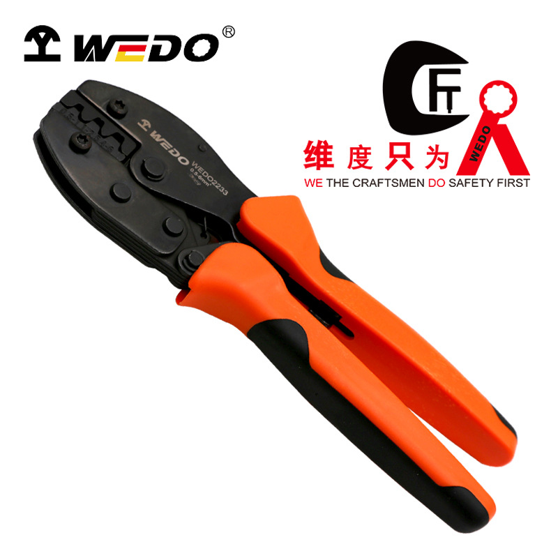 WEDO维度 厂家直供 插塞端子压接钳8.5" 多功能压接钳子 WEDO2233