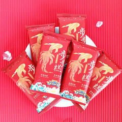 新品吾家有喜散裝步步糕婚禮升學謝師宴請喜慶糕點伴手禮搭配糕點