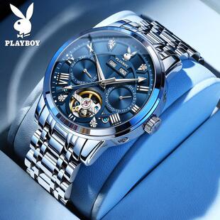2022 New PLAYBOY PLAYBOY Brand Watch Automatic Mechanical Watch Hollow Cross Border Men's Watch