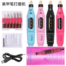 �羳�Pʽ���״�ĥ�C ���D�ټ����ĥ�� ָ�ג���ж���~�^��ĥ�C