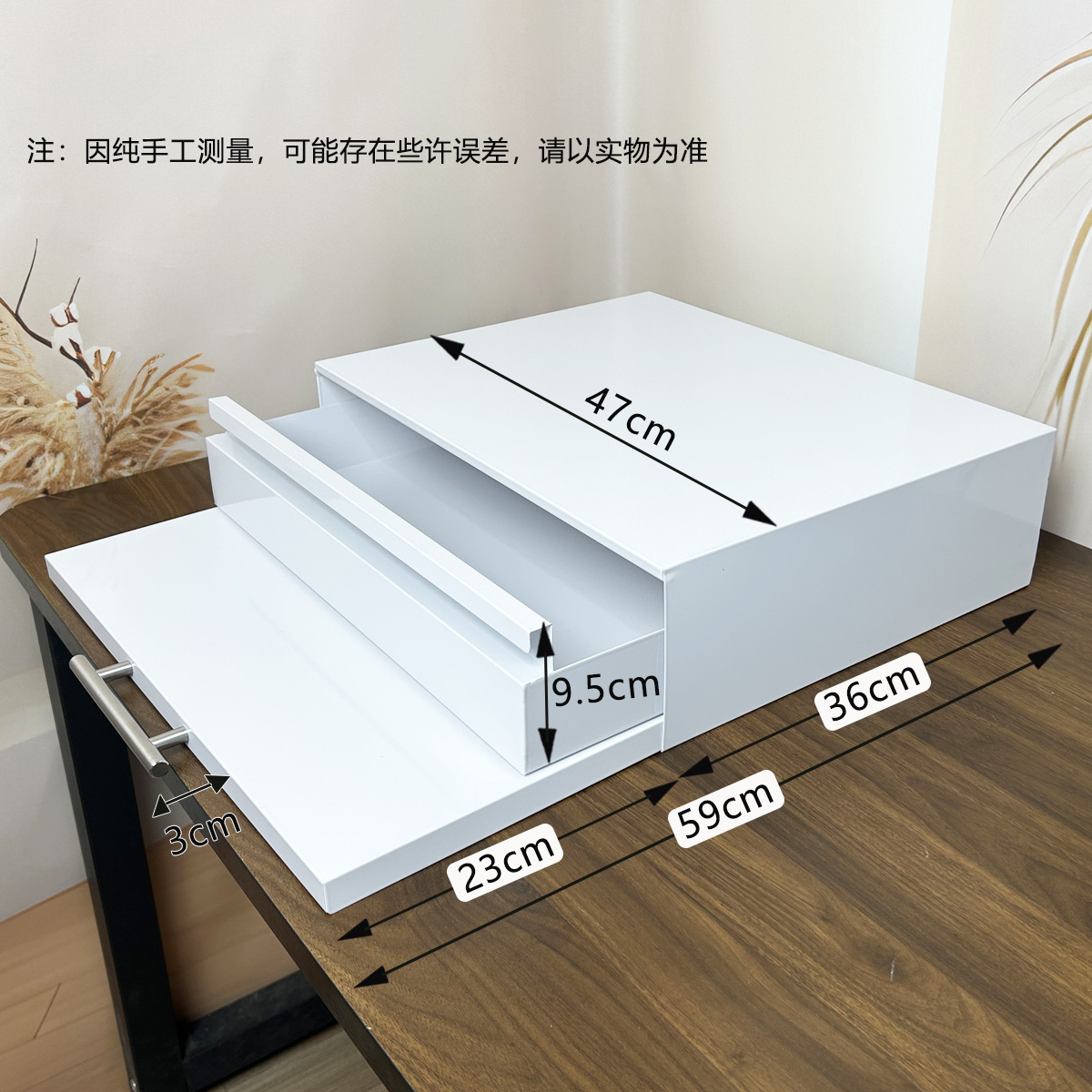(더블 레이어) 전자레인지 조리대 인출식 선반(서랍+인출식 접시) - 화이트