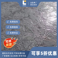 ˮ���ƺÓģ�۲�ɫ������ˮ��·�汣�o��ģ�ߏS��͸ˮ�����z