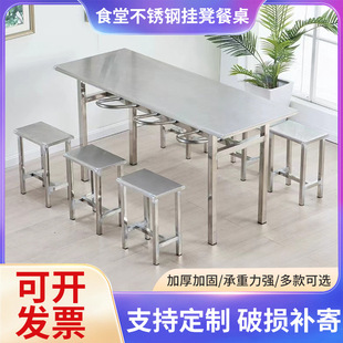 ���P䓲���4��6��8�˼ӹ̼Ӻ��ʲ����άF�����s�A������