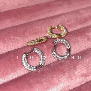 Exploding Full of Diamonds, Cool Style and Versatile jennie Kendou's Same Style European and American Hottie Earrings