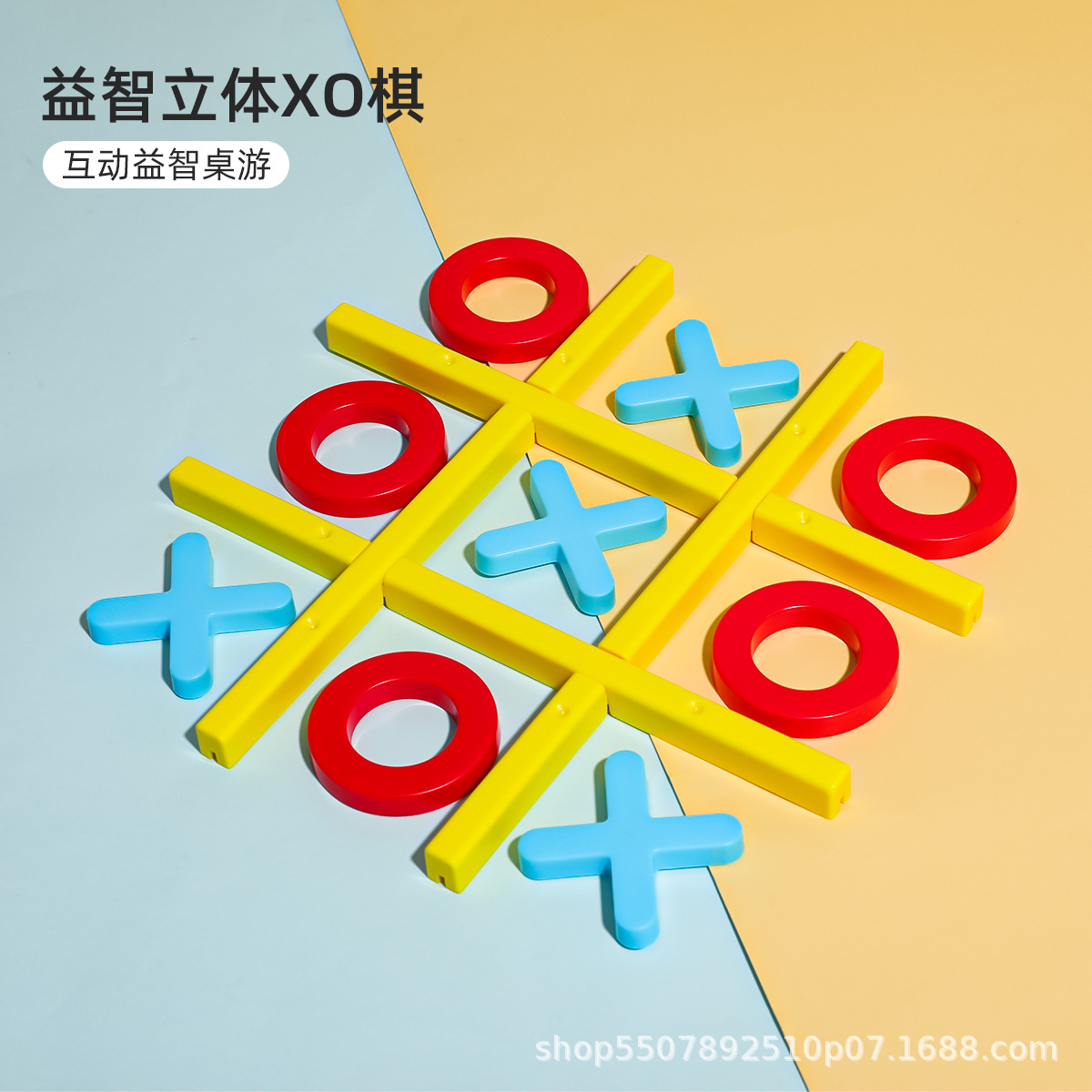 Diversión para niños juguete tic-tac-toe XO ajedrez rompecabezas muñeca Game Boy pensamiento entrenamiento juego de mesa interactivo entre padres e hijos