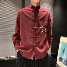 新中式唐装男中国风秋季灯芯绒长袖衬衫复古刺绣汉服宽松大码外套