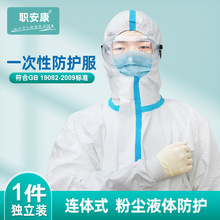 ���l�N�l���o��һ����͸��Ĥ�o�����Bñ���I�����ˮ�Bֳ���ͷ��m