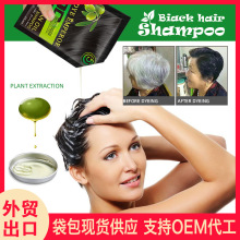 ���Q�羳Hair dyeĦ�����ֲ������Ⱦ�l�಻մ�^Ƥ���D��Ⱦ�l��