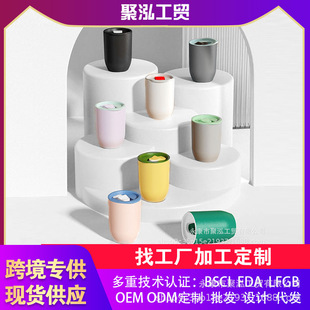�羳���ˮ��12OZAS���ϼt�Ʊ�U���u�����ϱ��ֵ���������ֵ