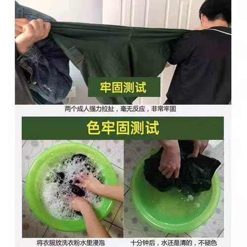 Spring and autumn work clothes suit men's labor insurance single-piece welder anti-scalding and wear-resistant construction site work clothes wholesale workshop