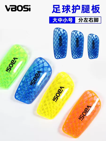 VBOSI soccer shin guards, featuring a soft rubber shell that prevents discomfort, are designed for adult and youth soccer players to protect their shins during matches