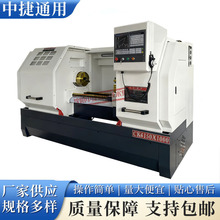 工厂直销CK6150经济型数控车床 轴套盘类零件加工 平床身光机可选