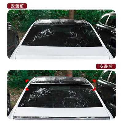 E-Class W212 2010-2015 Top Wing: Fixed wind wing