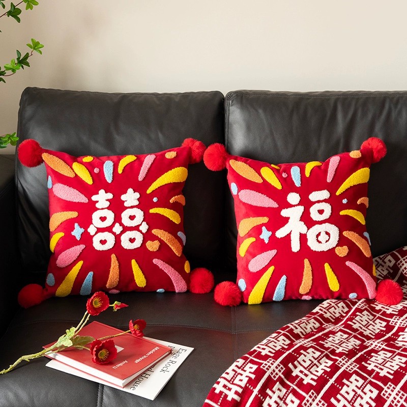 【Счастье + Благословение】всего 2